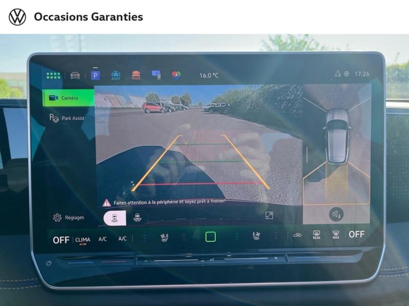 Voitures occasions VOLKSWAGEN TIGUAN R-Line Exclusive Nancy