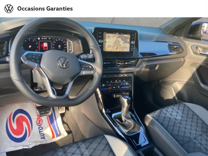 Voitures occasions VOLKSWAGEN T-ROC R-Line Edition Nancy