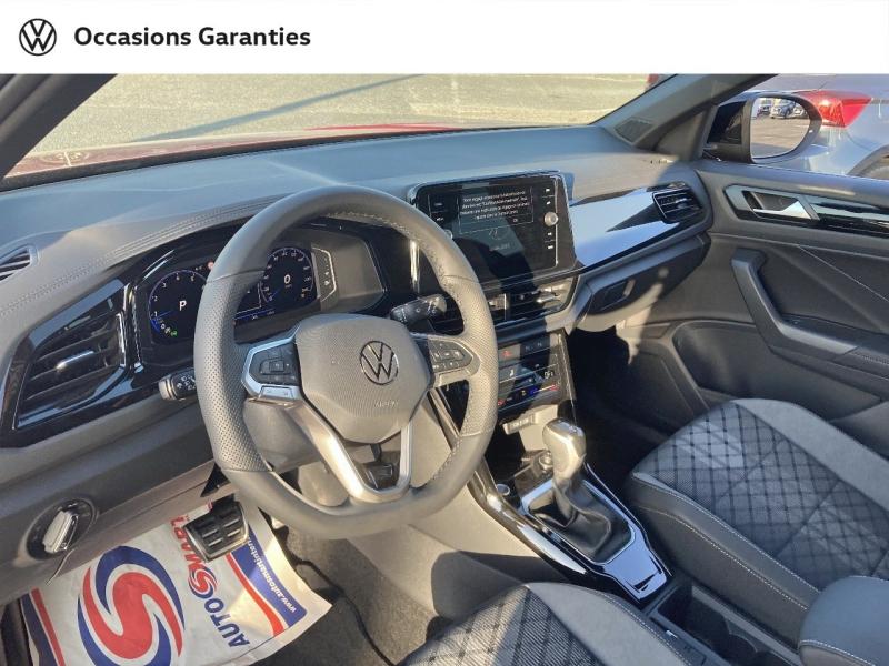 Voitures occasions VOLKSWAGEN T-ROC R-Line Edition Nancy