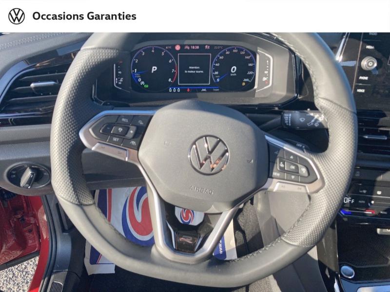 Voitures occasions VOLKSWAGEN T-ROC R-Line Edition Nancy