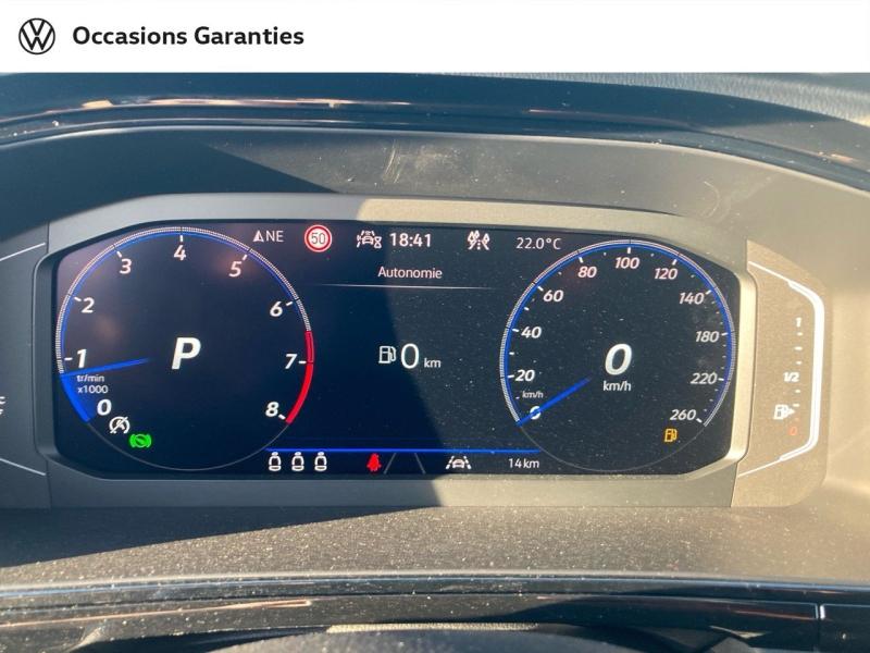 Voitures occasions VOLKSWAGEN T-ROC R-Line Edition Nancy