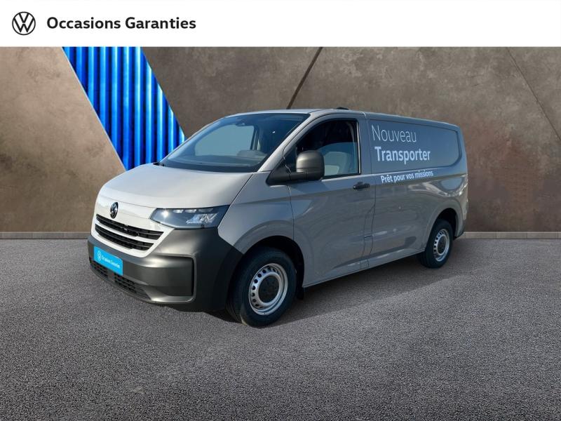 Voitures occasions VOLKSWAGEN UTILITAIRES Transporter Fg Business Nancy