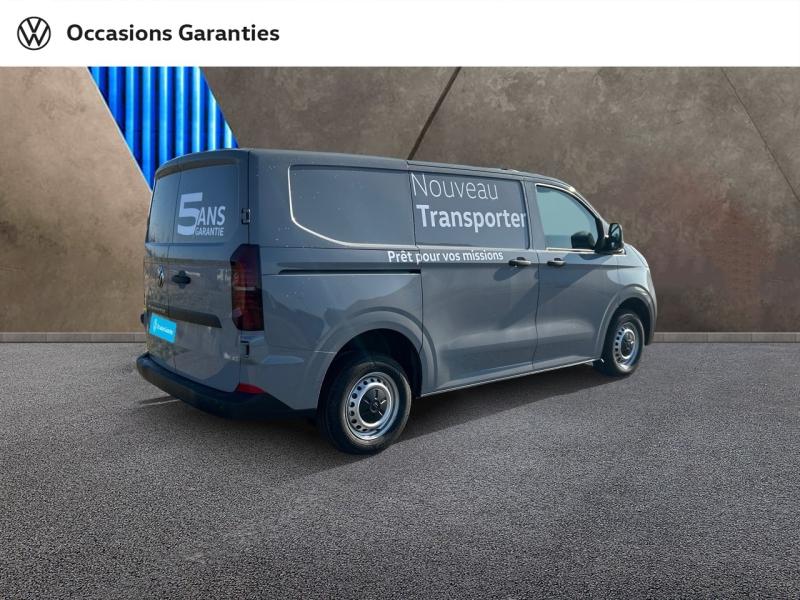 Voitures occasions VOLKSWAGEN UTILITAIRES Transporter Fg Business Nancy
