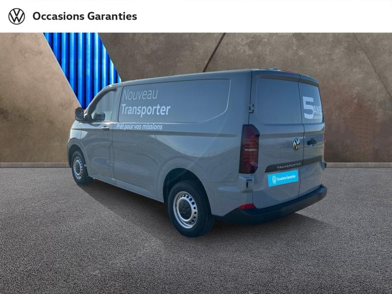 Voitures occasions VOLKSWAGEN UTILITAIRES Transporter Fg Business Nancy