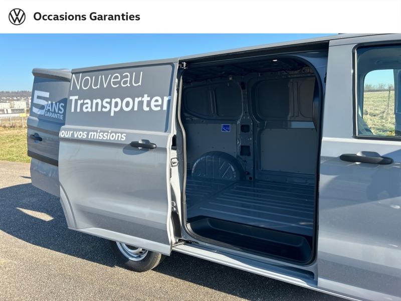 Voitures occasions VOLKSWAGEN UTILITAIRES Transporter Fg Business Nancy