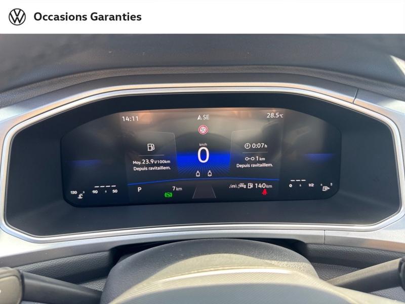 Voitures occasions VOLKSWAGEN T-Roc Cabriolet Style Nancy