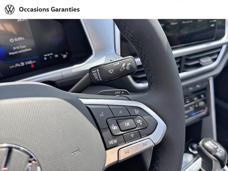 Voitures occasions VOLKSWAGEN T-Roc Cabriolet Style Nancy