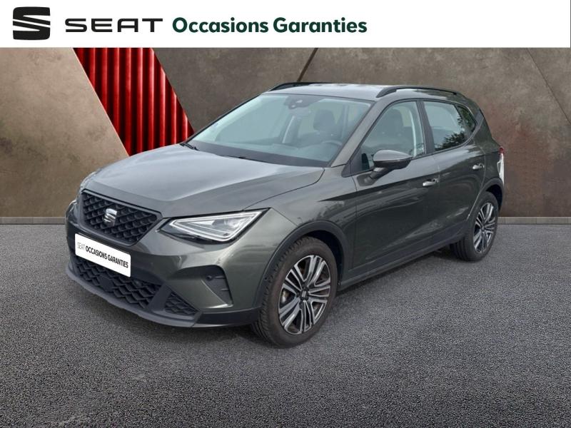Voitures occasions SEAT ARONA Copa Nancy