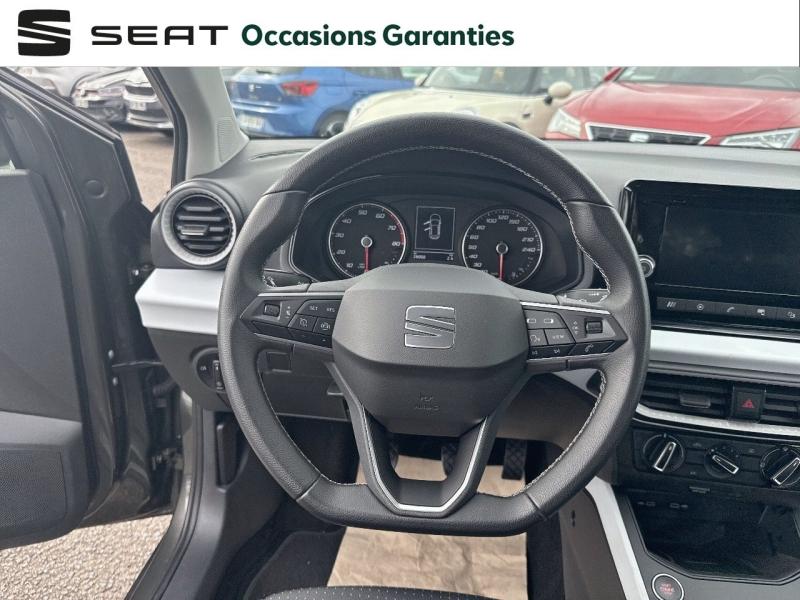 Voitures occasions SEAT ARONA Copa Nancy