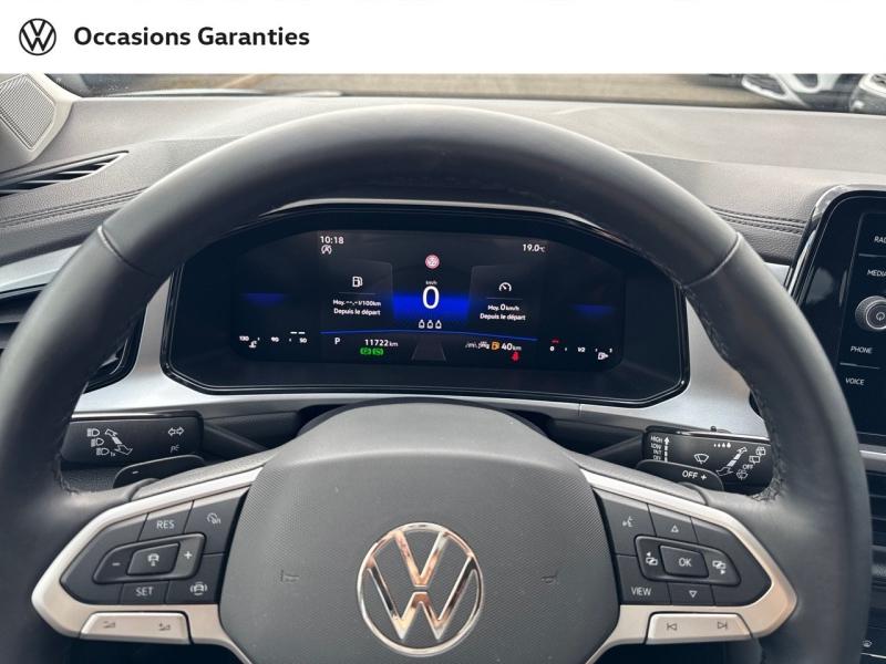 Voitures occasions VOLKSWAGEN T-ROC VW Edition Nancy