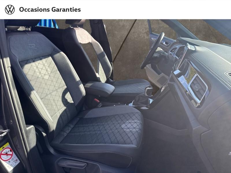 Voitures occasions VOLKSWAGEN T-ROC R-Line Nancy