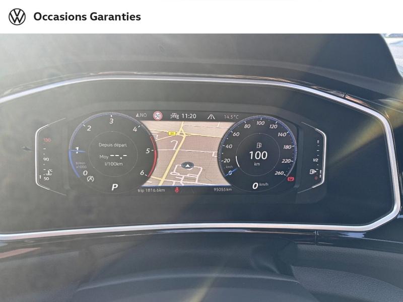 Voitures occasions VOLKSWAGEN T-ROC R-Line Nancy