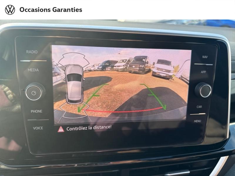 Voitures occasions VOLKSWAGEN T-ROC R-Line Nancy