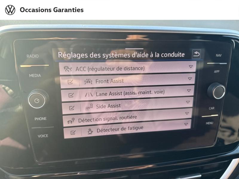 Voitures occasions VOLKSWAGEN T-ROC R-Line Nancy