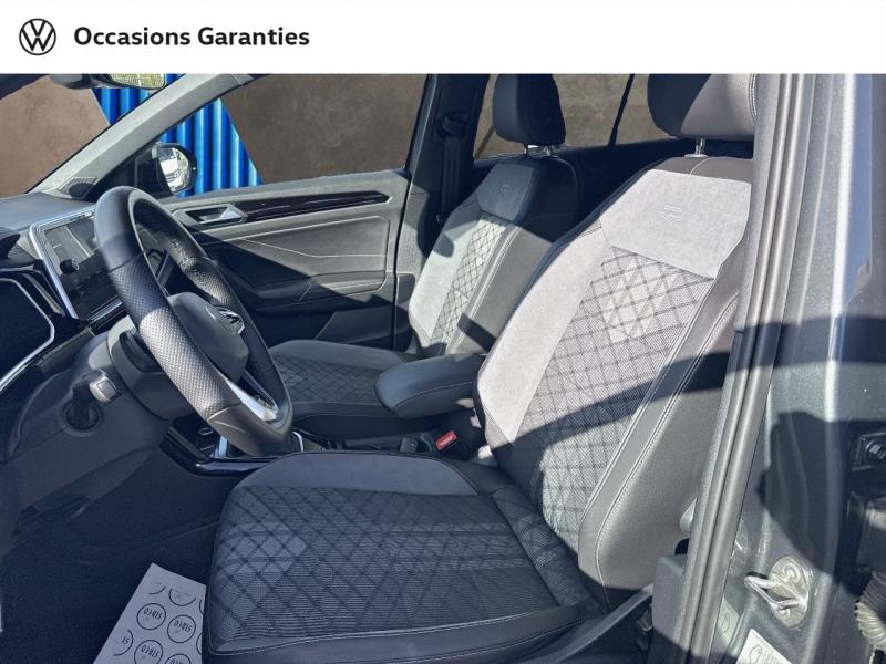 Voitures occasions VOLKSWAGEN T-ROC R-Line Nancy