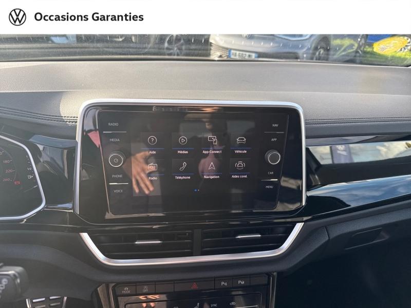 Voitures occasions VOLKSWAGEN T-ROC R-Line Nancy