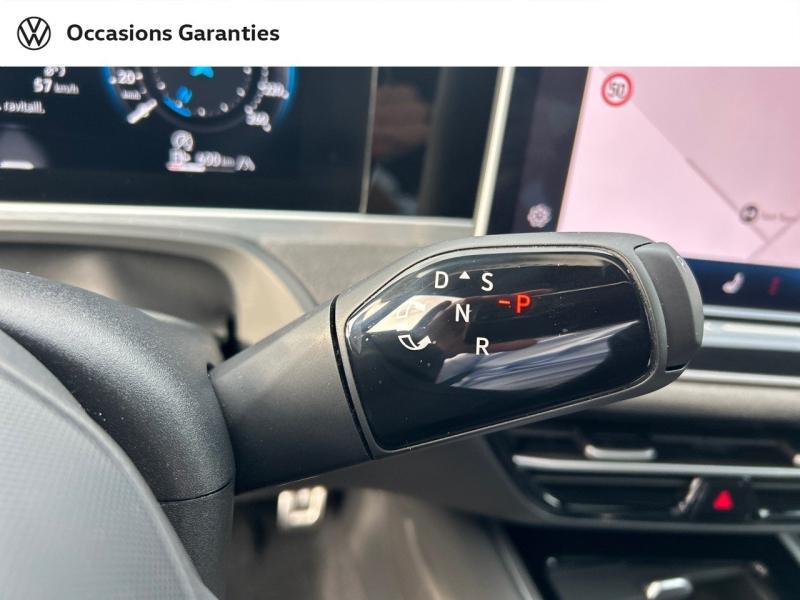 Voitures occasions VOLKSWAGEN Passat SW R-Line Nancy