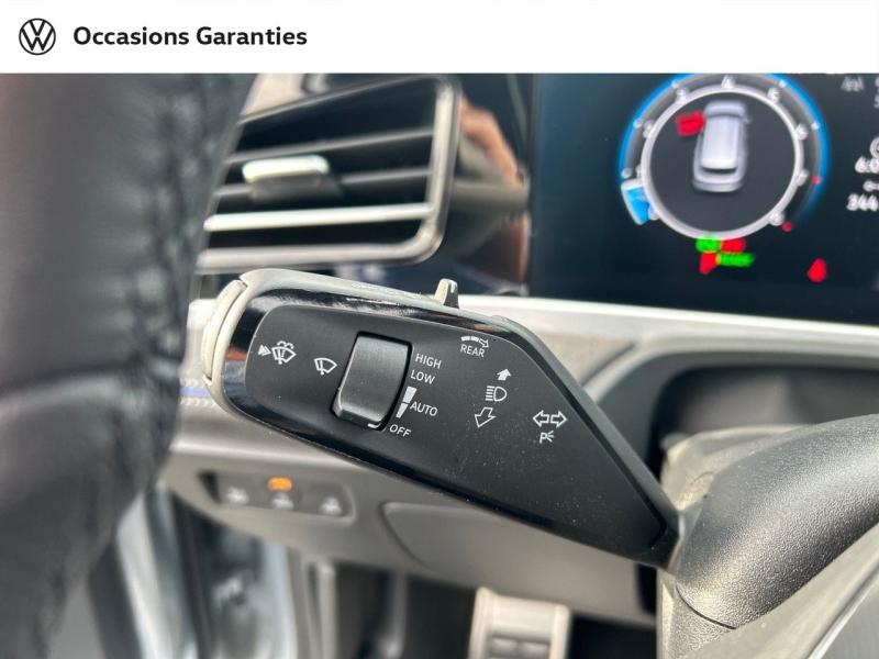 Voitures occasions VOLKSWAGEN Passat SW R-Line Nancy