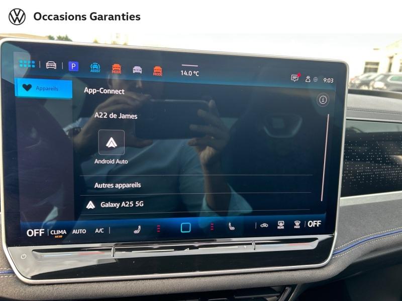 Voitures occasions VOLKSWAGEN Passat SW R-Line Nancy