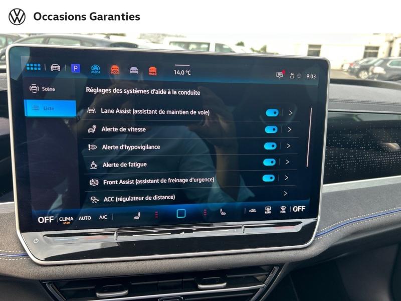 Voitures occasions VOLKSWAGEN Passat SW R-Line Nancy