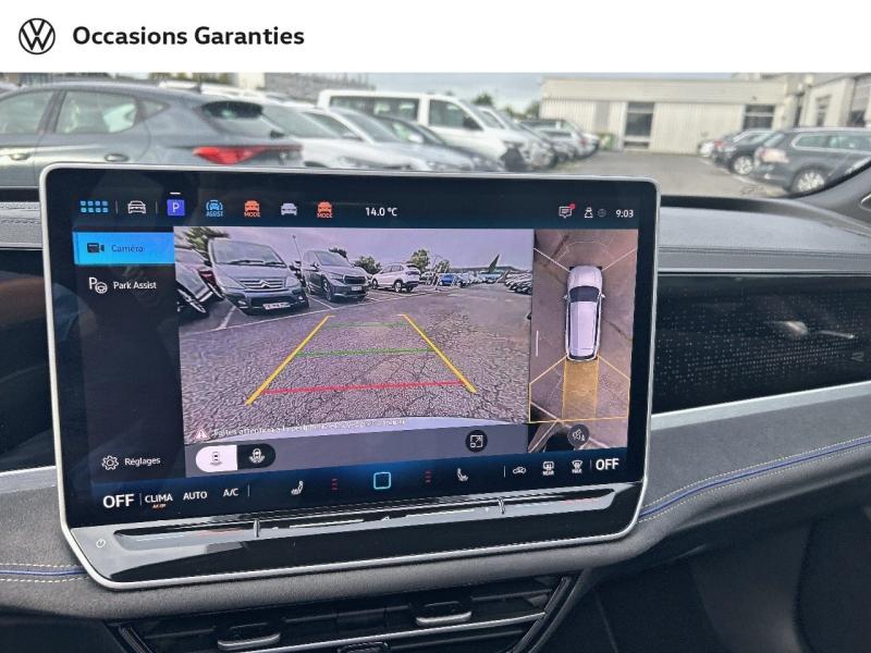 Voitures occasions VOLKSWAGEN Passat SW R-Line Nancy