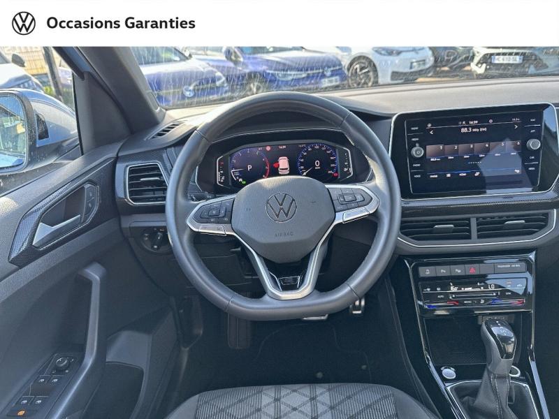 Voitures occasions VOLKSWAGEN T-CROSS R-Line Nancy