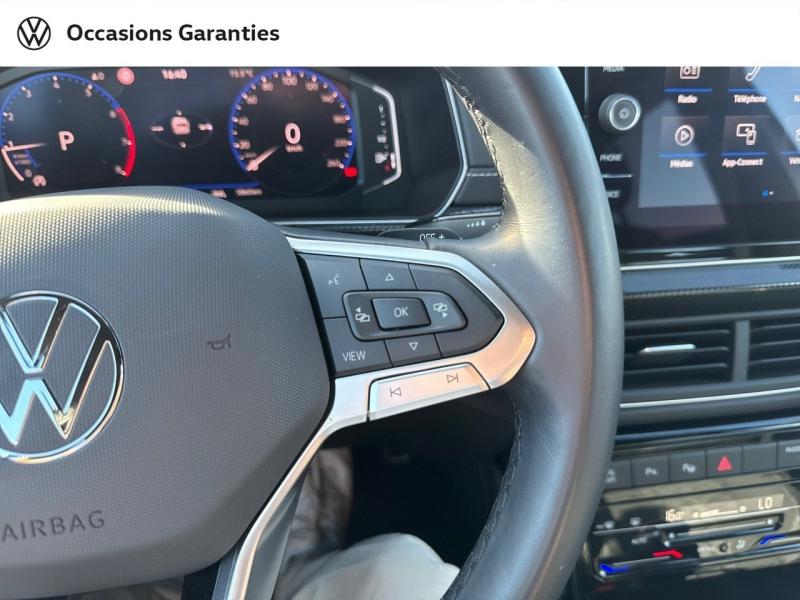 Voitures occasions VOLKSWAGEN T-CROSS R-Line Nancy