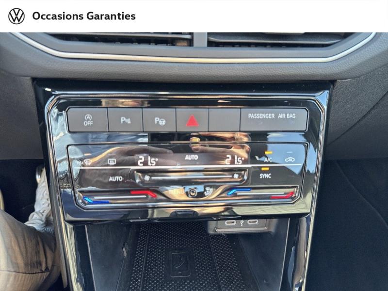 Voitures occasions VOLKSWAGEN T-CROSS R-Line Nancy