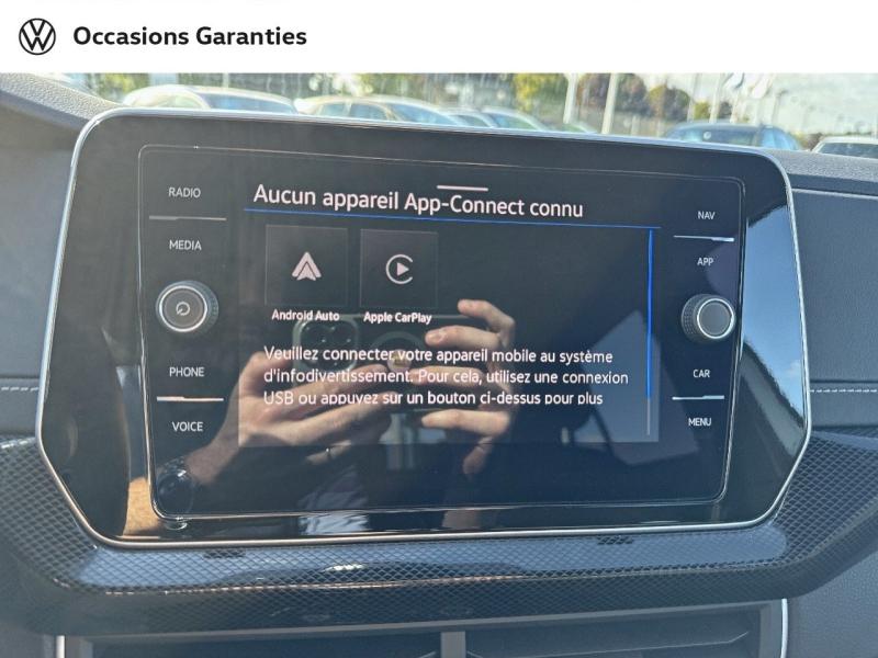 Voitures occasions VOLKSWAGEN T-CROSS R-Line Nancy