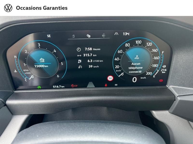 Voitures occasions VOLKSWAGEN UTILITAIRES Transporter Fg Business Nancy