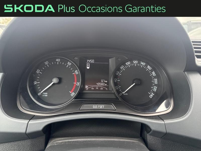 Voitures occasions ŠKODA FABIA Fun Nancy