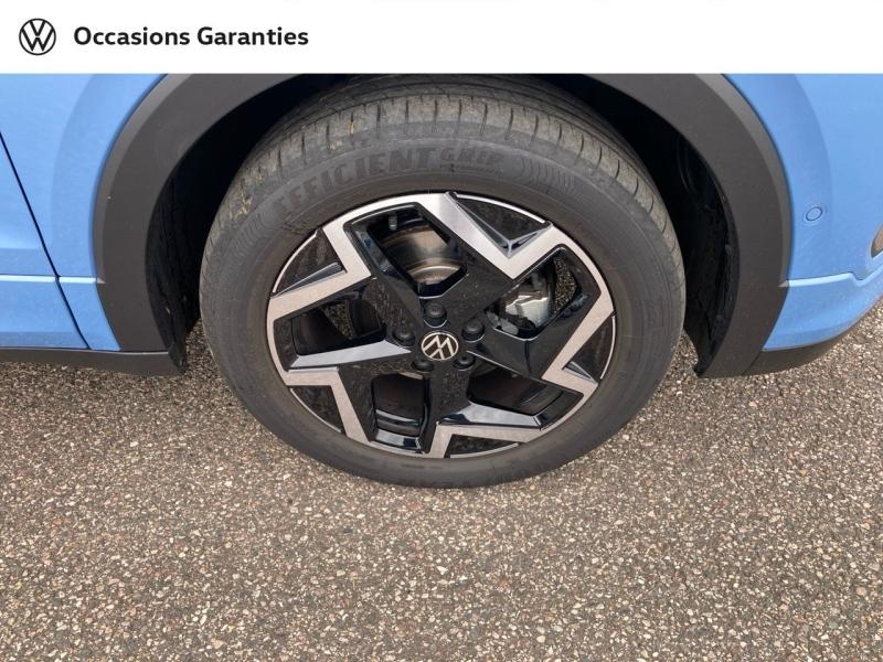 Voitures occasions VOLKSWAGEN T-CROSS R-Line Nancy