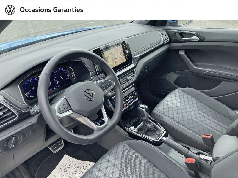 Voitures occasions VOLKSWAGEN T-CROSS R-Line Nancy
