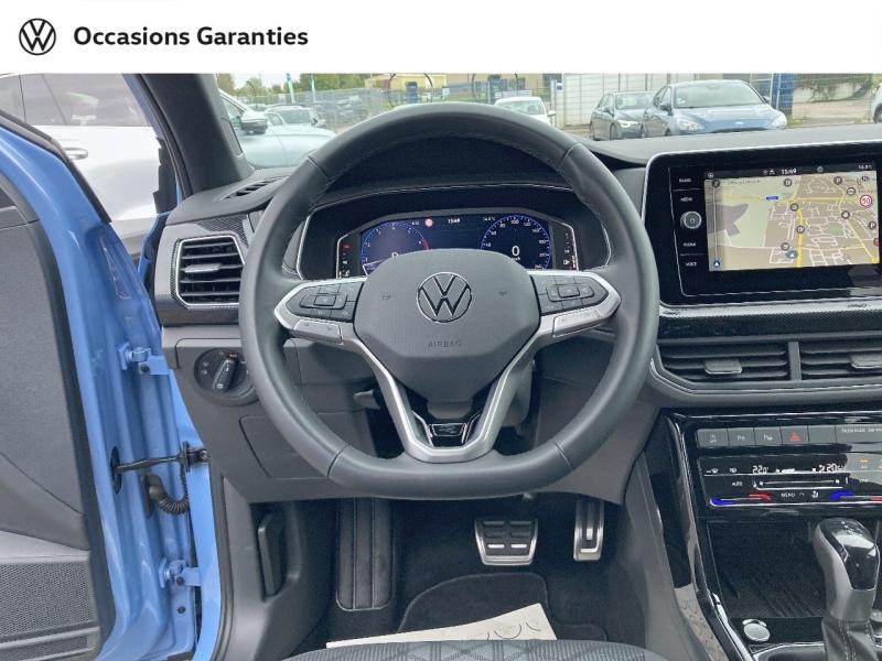 Voitures occasions VOLKSWAGEN T-CROSS R-Line Nancy