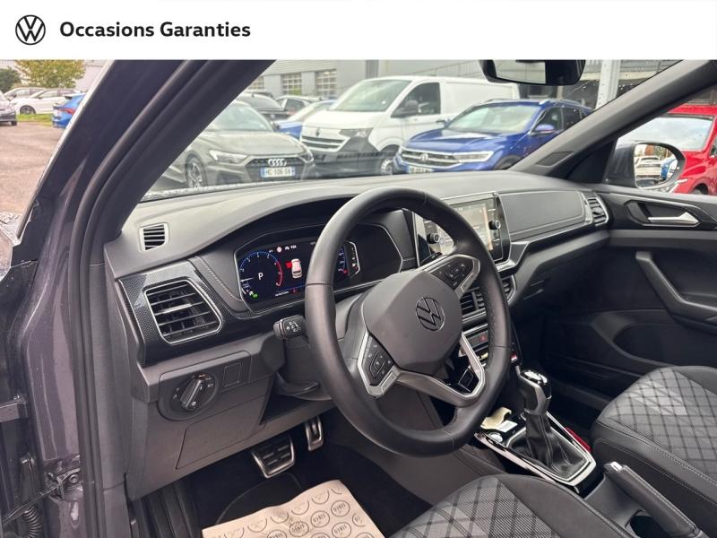 Voitures occasions VOLKSWAGEN T-CROSS R-Line Edition Nancy