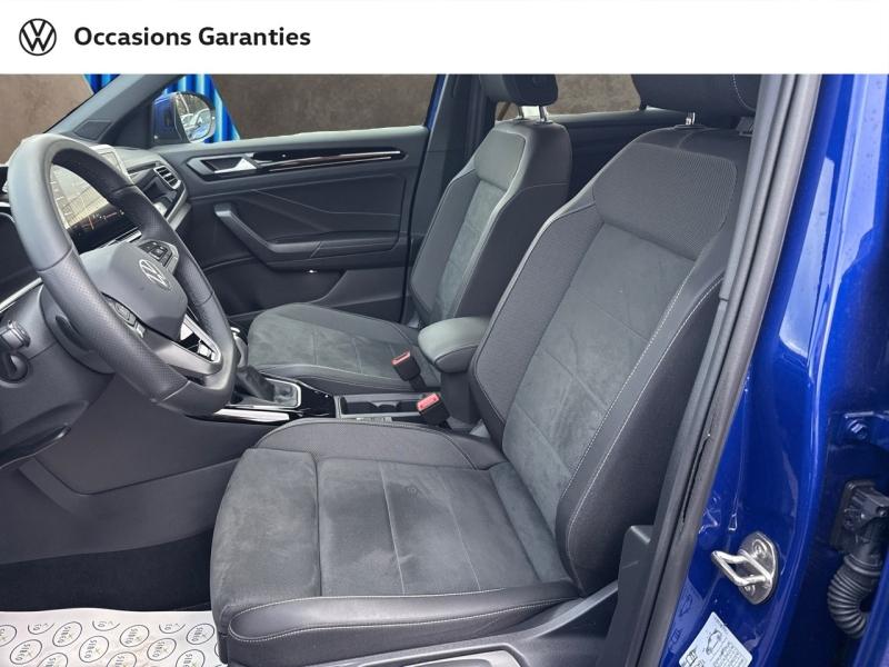 Voitures occasions VOLKSWAGEN T-ROC R-Line Nancy