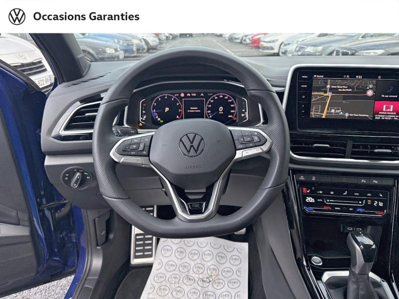 Voitures occasions VOLKSWAGEN T-ROC R-Line Nancy