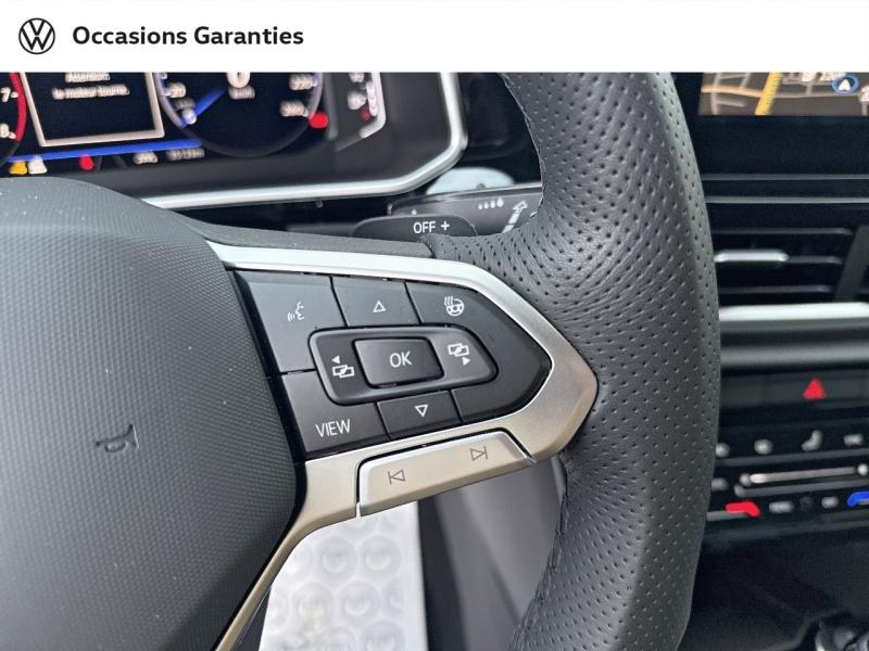 Voitures occasions VOLKSWAGEN T-ROC R-Line Nancy