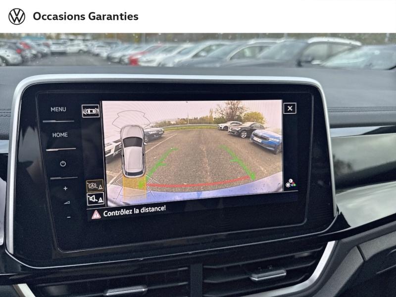 Voitures occasions VOLKSWAGEN T-ROC R-Line Nancy