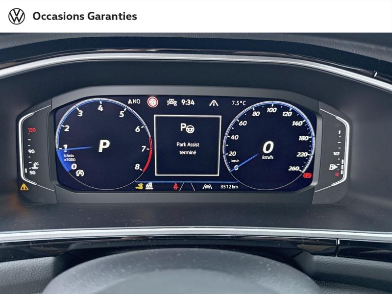 Voitures occasions VOLKSWAGEN T-ROC R-Line Nancy