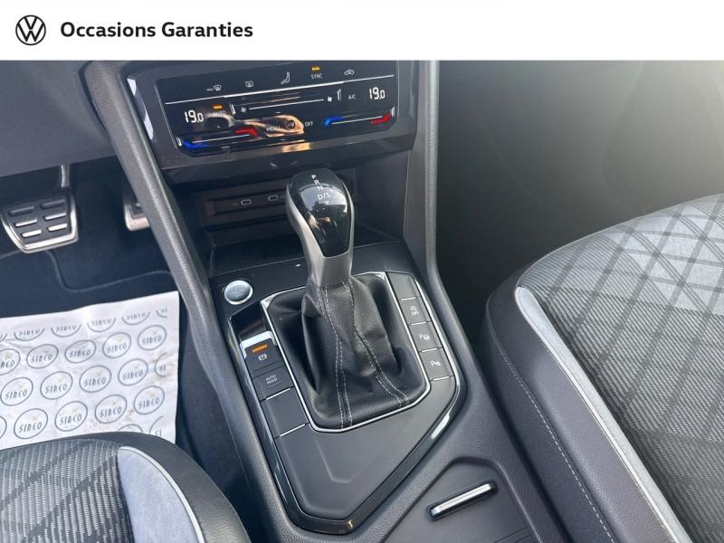 Voitures occasions VOLKSWAGEN TIGUAN R-Line Nancy
