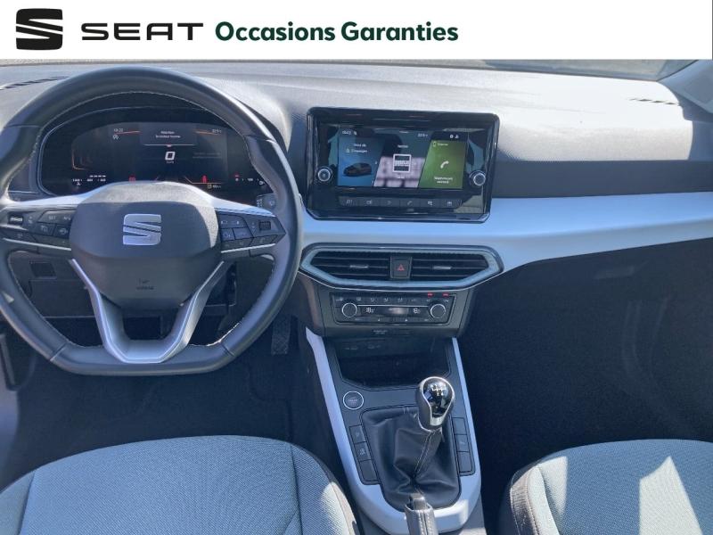 Voitures occasions SEAT IBIZA Copa Nancy
