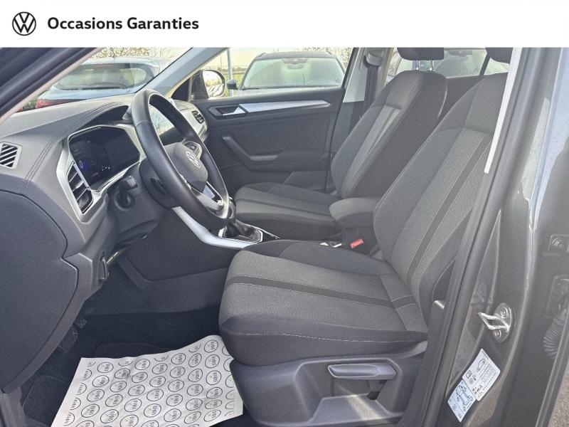 Voitures occasions VOLKSWAGEN T-ROC VW Edition Nancy