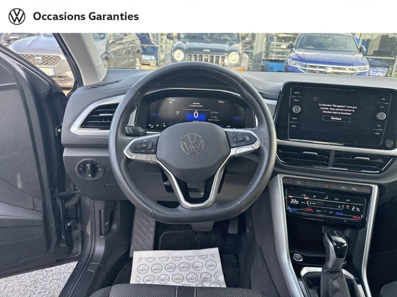 Voitures occasions VOLKSWAGEN T-ROC VW Edition Nancy