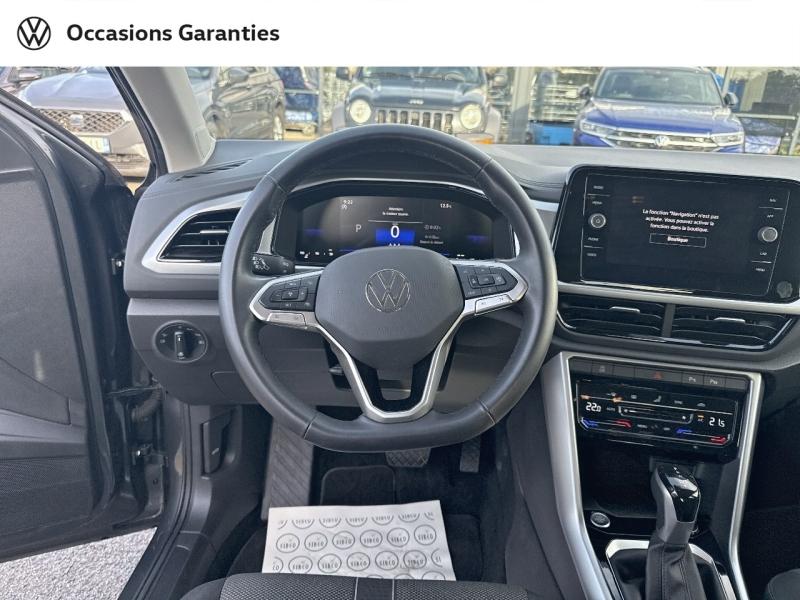 Voitures occasions VOLKSWAGEN T-ROC VW Edition Nancy