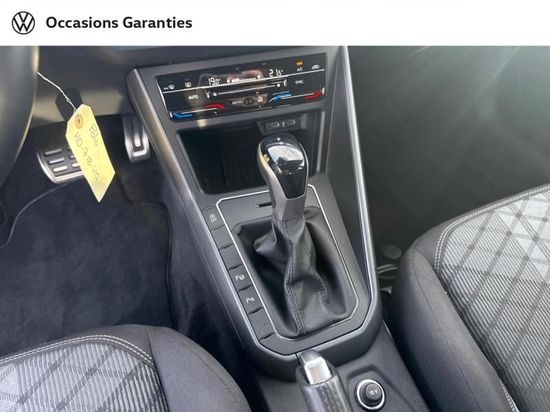 Voitures occasions VOLKSWAGEN POLO R-Line Edition Nancy