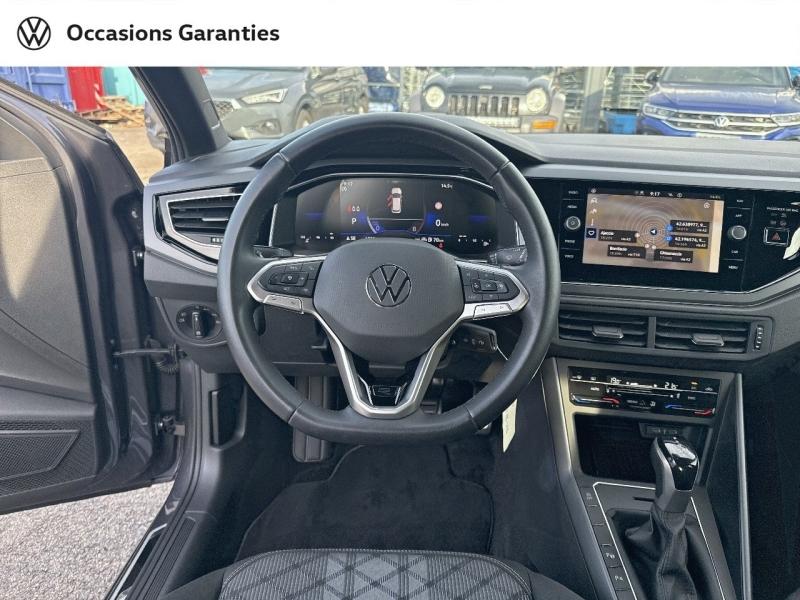 Voitures occasions VOLKSWAGEN POLO R-Line Edition Nancy