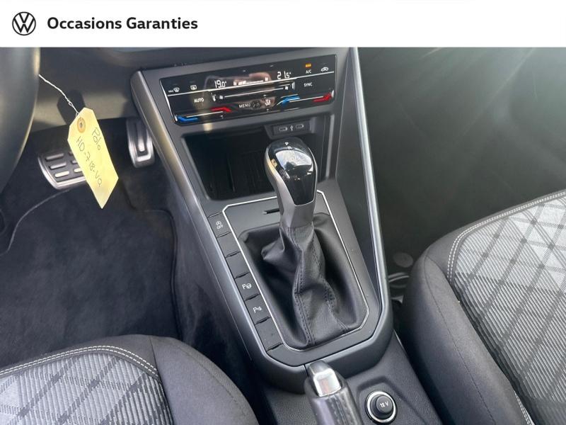 Voitures occasions VOLKSWAGEN POLO R-Line Edition Nancy