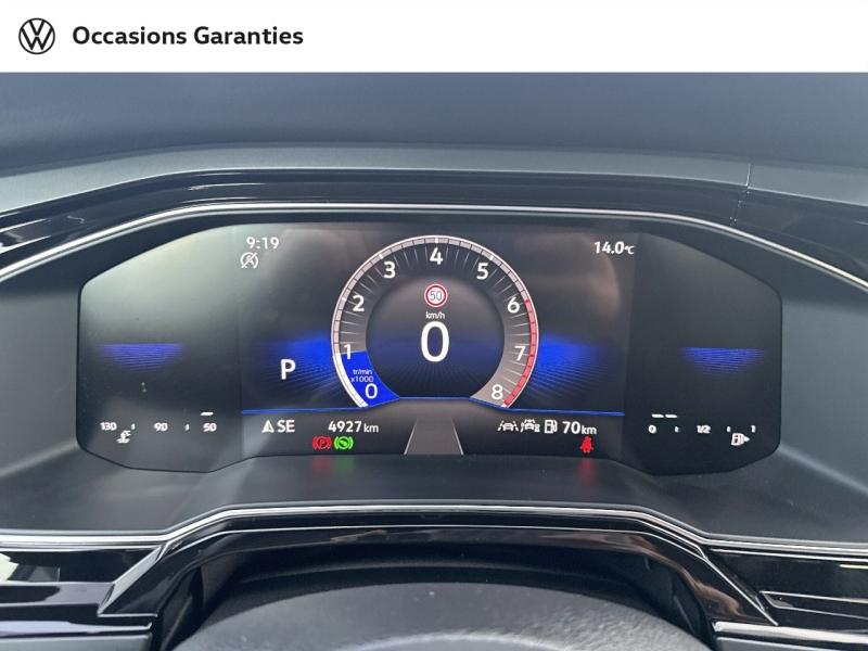 Voitures occasions VOLKSWAGEN POLO R-Line Edition Nancy