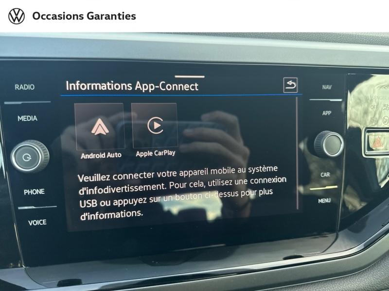 Voitures occasions VOLKSWAGEN POLO R-Line Edition Nancy